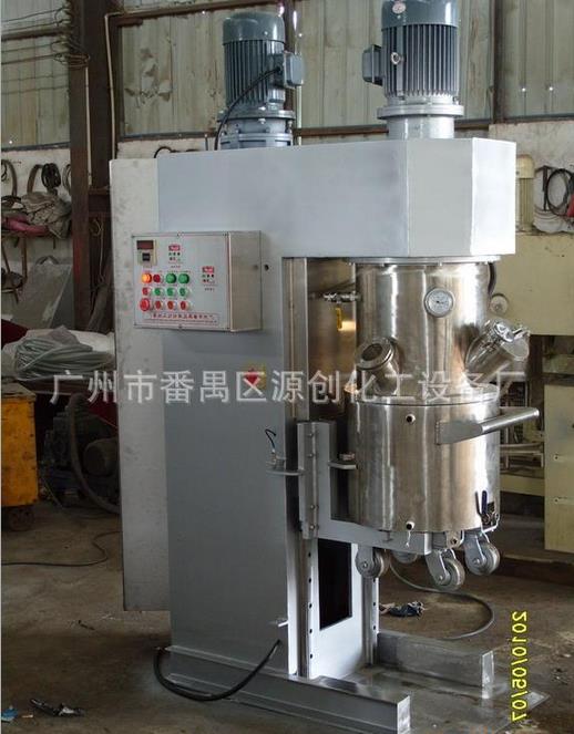 混合機加工 混合機加工